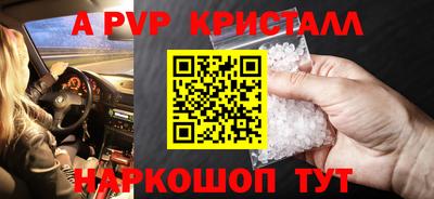 мяу мяу мука Новокубанск