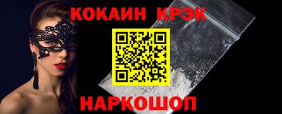 mdma Новодвинск