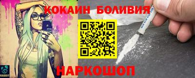 mdma Новодвинск