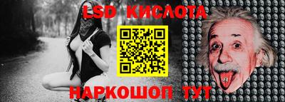 mdma Новодвинск