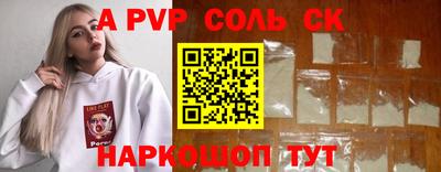 мяу мяу мука Новокубанск