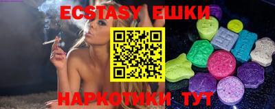 метадон Новозыбков