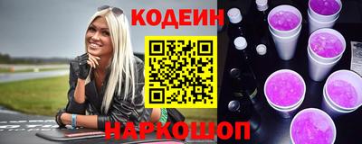 mdma Новодвинск