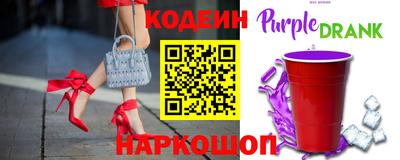 mdma Новодвинск