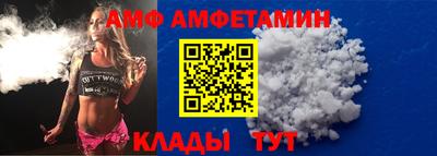 метадон Новозыбков