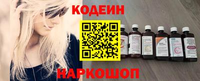 mdma Новодвинск