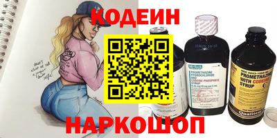 mdma Новодвинск
