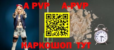 метадон Новозыбков