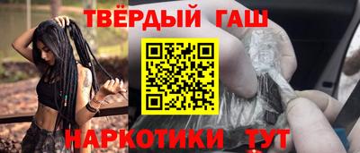 метадон Новозыбков