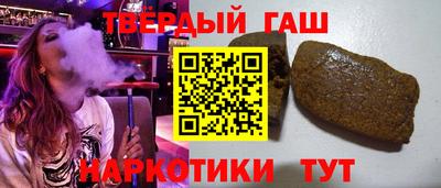 mdma Новодвинск