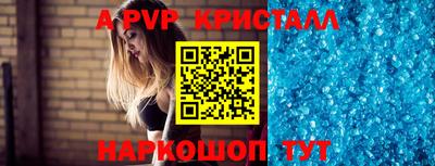 метадон Новозыбков