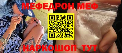 метадон Новозыбков
